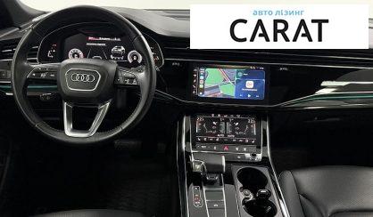 Audi Q8 2020