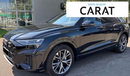 Рассмотреть Audi Q8 2025 Audi Q8 2025 - авто лізинг Carat