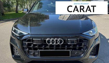 Audi Q8 2025