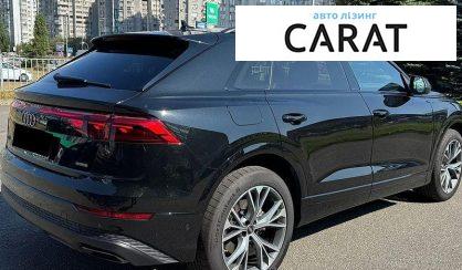 Audi Q8 2025