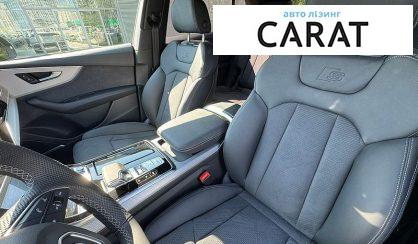 Audi Q8 2025