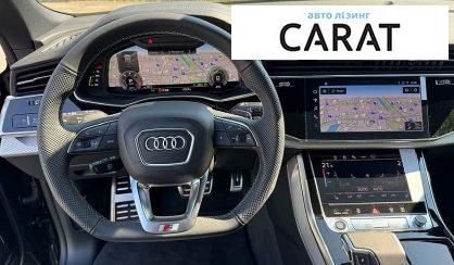 Audi Q8 2025