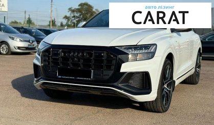 Audi Q8 2019