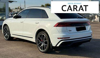 Audi Q8 2019