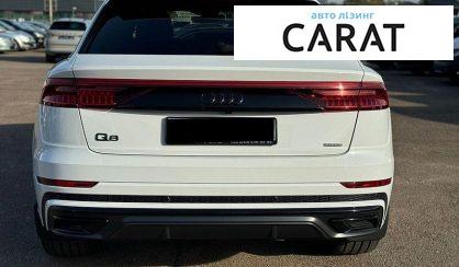 Audi Q8 2019