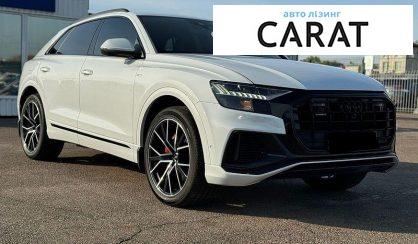 Audi Q8 2019
