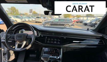 Audi Q8 2019