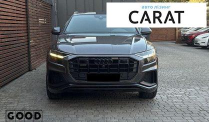 Audi Q8 2018