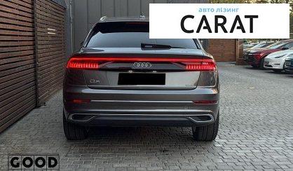 Audi Q8 2018