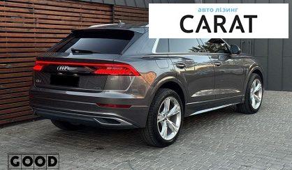 Audi Q8 2018