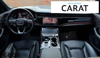 Audi Q8 2018