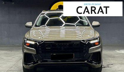 Audi Q8 2019
