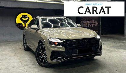 Audi Q8 2019