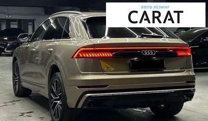 Audi Q8 2019