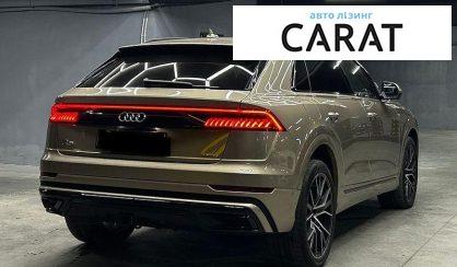 Audi Q8 2019