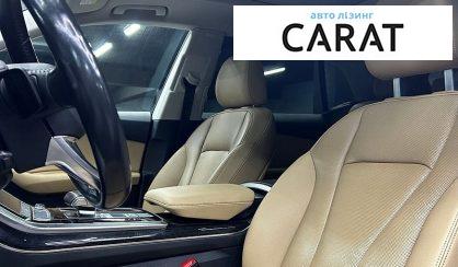 Audi Q8 2019