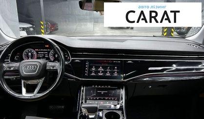 Audi Q8 2019