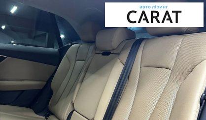 Audi Q8 2019