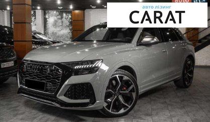 Audi RS Q8 2023