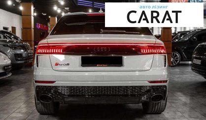 Audi RS Q8 2023