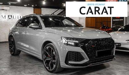 Audi RS Q8 2023