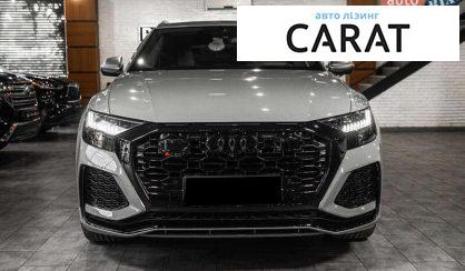 Audi RS Q8 2023