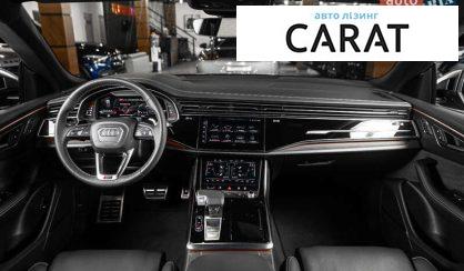Audi RS Q8 2023