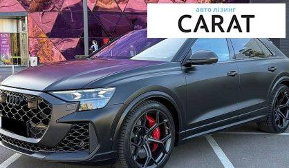 Audi RS Q8 2025
