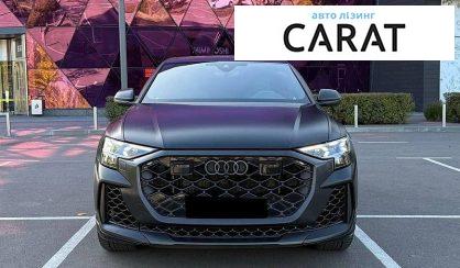 Audi RS Q8 2025