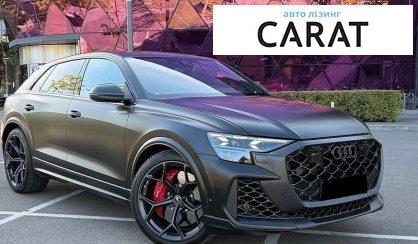 Audi RS Q8 2025