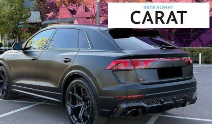Audi RS Q8 2025