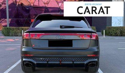 Audi RS Q8 2025