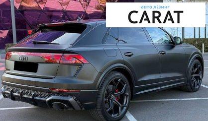 Audi RS Q8 2025