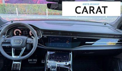 Audi RS Q8 2025