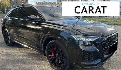 Audi RS Q8 2021