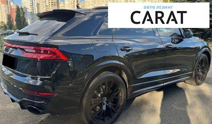 Audi RS Q8 2021