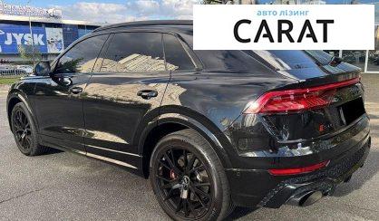Audi RS Q8 2021