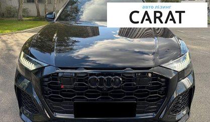 Audi RS Q8 2021