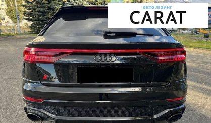 Audi RS Q8 2021