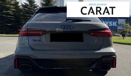 Audi RS6 2024