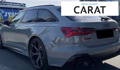 Audi RS6 2024