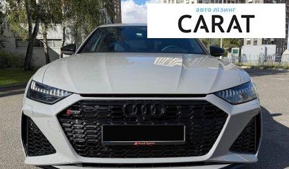 Audi RS6 2024