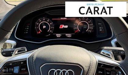 Audi RS6 2024