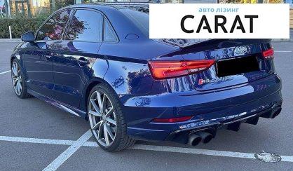 Audi S3 2017