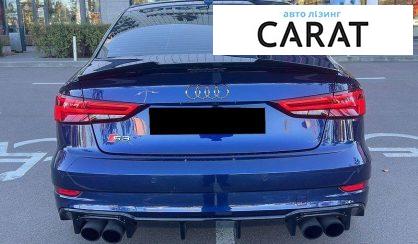 Audi S3 2017