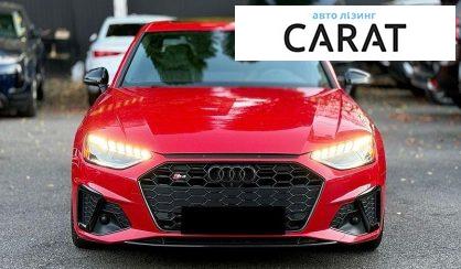 Audi S4 2020