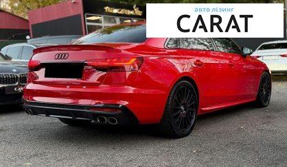 Audi S4 2020