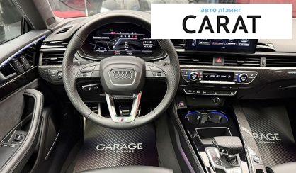 Audi S5 2023