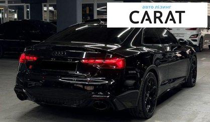Audi S5 2024