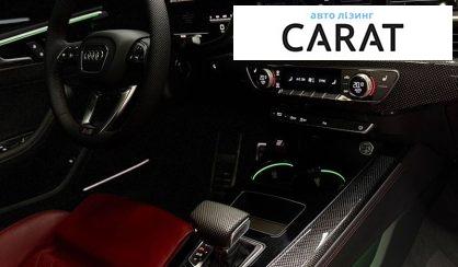 Audi S5 2024